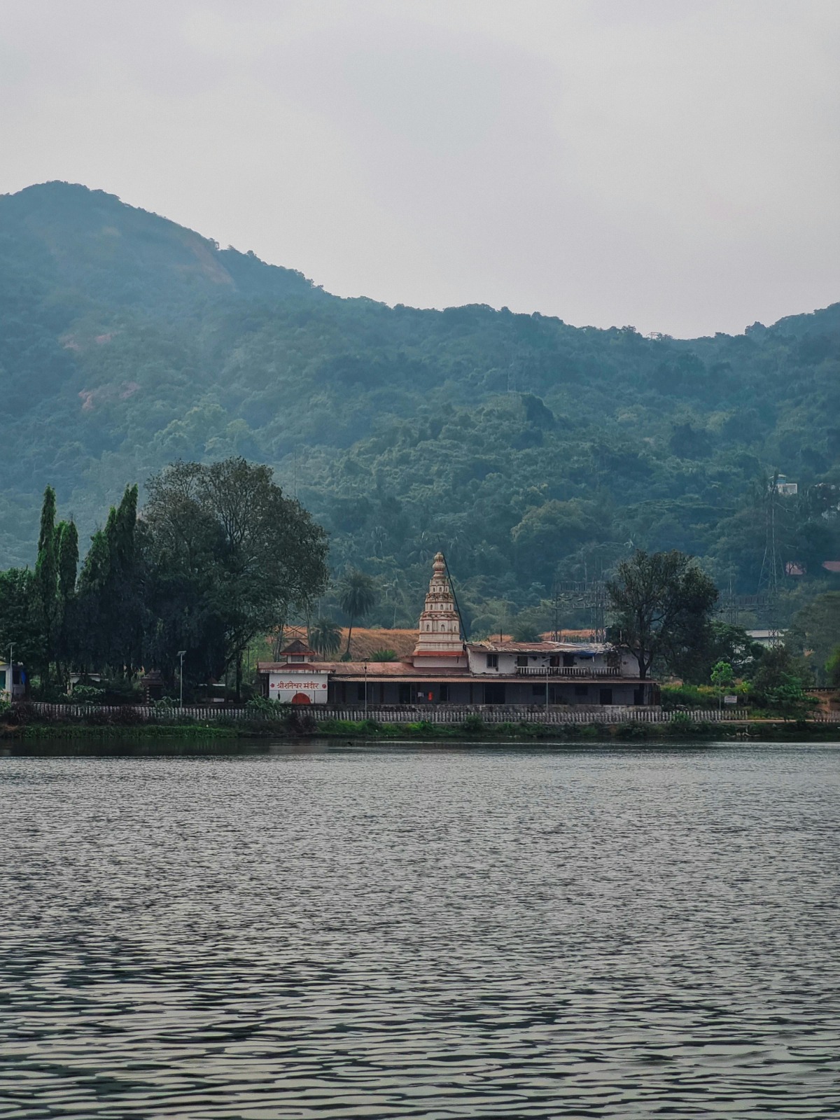 Mahabaleshwar